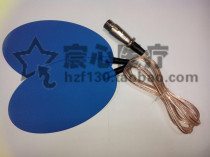 Nanjing Huabedofen postpartum rehabilitation accessories lead wire connection line oval electrode sheet 1 set of 3 cores