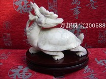 Carved Lantian jade ornaments Dragon turtle to recruit money to help Wan Chao jewelry 200588