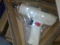 Japan yokota pneumatic wrench YX-280E 280A YX-280 (original spot)