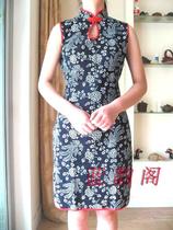 Retro National style costume blue calico Lady Slim Water drop collar cheongsam * sleeveless red flap *