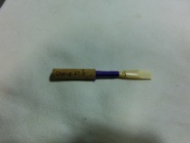 Su professional Oboe Reed