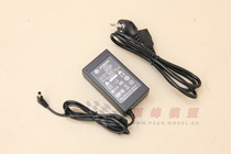 B6 charger switch power supply 12V 5A (with blue indicator)