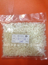 LED spacer Post Lamp Post foot pad F3 F4 F5 pad high Post lamp sleeve LED lamp holder height optional