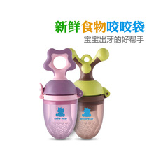 Little white bear baby bite trainer bite training device bite bag bite music trainer 09090 09091