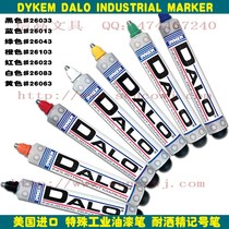 DYKEM DALO MARKER Metal MARKER PEN Industrial paint pen Dot PEN Alcohol resistant PEN