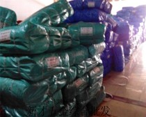 Factory direct car truck green waterproof rainproof cloth Sunscreen canopy cloth Outdoor sunshade awning tarpaulin tarpaulin