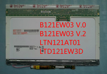 B121EW03 V 0 B121EW03 V 2 B121EW03 V 3 LCD Screen 20-pin interface