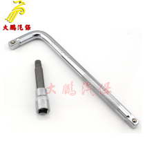 Volkswagen Skoda Golf steering wheel removal wrench M12 inner 12 angle steering wheel screw wrench FSV fixed