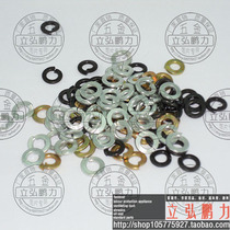 Flat spring pad large side Spring pad thick spring pad wide edge spring pad