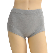 Quality mid-waist Modale Big code ladies Flat Corner Underwear Bamboo Fiber Middle-aged Aged Fat Mmodale Pants Head Woman
