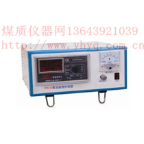 Digital display temperature controller high temperature muffle hearth furnace lining furnace wire gray dish volatilization Crucible rack pliers sample shovel