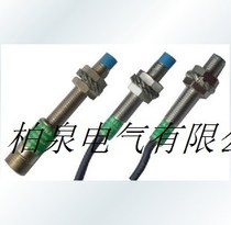 Zhejiang Feeling FG5-M1NA Proximity Switch Sensor No Threaded Sensor