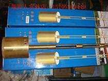 (Supply oil thermostat)Save the temperature of the oil sample during inspection Pure copper material is strong and durable