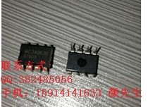 Spot: MC34063B DIP-8 can be shipped immediately