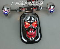 Motorcycle lamp fittail lamp crown car Harley car electric turtle king modified skull headlights turn lights