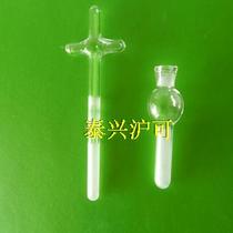 Lepei biochemical glass homogenizer 5ml tissue grinder complete specifications