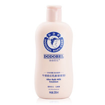 Duo Belle baby moisturizer baby moisturizer child body milk milk after milk bath lotion 280ml