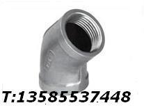 Authentic 304 stainless steel 45 degrees hot elbow 45 degree elbow elbow DN6 1 4 2 fen