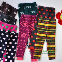 (RMB10 clear cabin) C230 lecka cotton girl double jacquard sweatpants with underpants warm autumn and winter children dress 90 yards