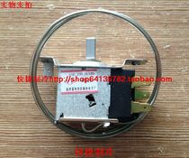 (Physical store) refrigerator temperature control freezer temperature control three feet two feet