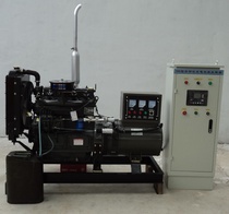 Weichai Yuxing Power 50KW Diesel Generator Set YXR4105ZD with Copper Motor Weichai Power