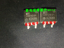 2SK2688 K2688 TO263 SMD triode integrated circuit electronic module chip