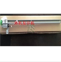 Ricoh JP4000 5000 5450 8510 N500 550 cutter Ricoh JP8510 knife