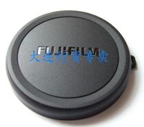 Fuji S1770 S1780 S1800 S1880 S2600 S2900 camera lens cover original