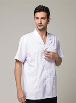 South Dingell Doctors wear white coat with short sleeves Male Short sleeves Medical dental Ophthalmology Ophthalmic Glasses Shop workwear