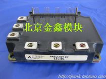 PM50CSD120 PM75CSA120 original disassembly machine to ensure quality