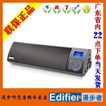 Pre-sale scheduled Rambler M18 portable mini card small speaker U disk Radio 2 0 audio player