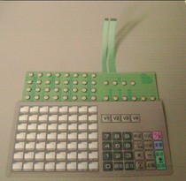 Si Gang barcode scale electronic scale SM-80 90 full set of keyboard Toledo 3680 3880 keyboard special offer