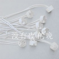 G5 3 ceramic lamp holder halogen lamp ceramic socket two pin pin lamp holder G4 halogen lamp holder ceramic