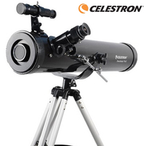 American Star Tele Tele Tele PowerSeeker 76AZ Monoculars High-definition Large Aperture