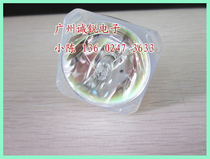 (Original brand new fake one pay ten) toshiba TDP-T85 projector bulb toshiba projector bulb