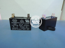 CBB61 Air conditioning start capacitor Fan start capacitor 450V3 5UF
