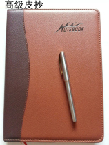 Shen Shih SS-8116 notebook business office notepad boutique Series notebook leather notebook