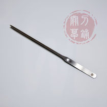 1 piece of fine stainless steel water grass forceps clip 1 wire drawing steel stainless steel No scratches