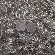 Key ring Number plate Number plate Key card Hand hand ring matching