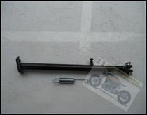 Cross country motorcycle CQR250 Carling great cabbage Zongshen GY Brazil universal plus coarse side bracket horseshoe