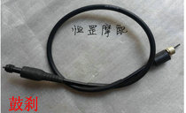 Motorcycle accessories LYM110 Jufa C8 odometer line horse meter line