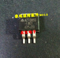 AZ1085S-1 8E1 -2 5E1 -3 3E1 -5 0E1 are in stock integrated circuit electronic module chips