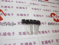 2SC945 C945 TO-92 package small power transistor 10 times start