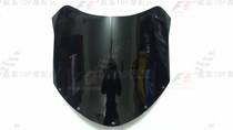 For R1100S carp BMW windshield windscreen thickness 4mm high quality