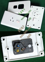 chint chint 250V 10A power switch triangle plug-in integrated power socket disassembly machine