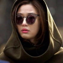 From the stars you Dutch House thousand Songyi hollow tide glasses sun glasses female star Quan Zhixian sunglasses