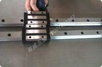 Domestic linear guide rail slider 15 20 25 30 35 45 slide rail rail flange lengthened Square