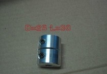 Rigid coupling for engraving machine Inner hole 8*8 D=25 L=30 Empty 6-6 35-8-10-12