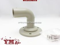 Shanghai Tianyi 50mm integrated signal light alarm light three-color light dark gray C-7 side-mounted base Wall base