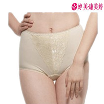 Womens underwear Tingmei Kang Meiting pregnant women postpartum antibacterial underwear cotton lace